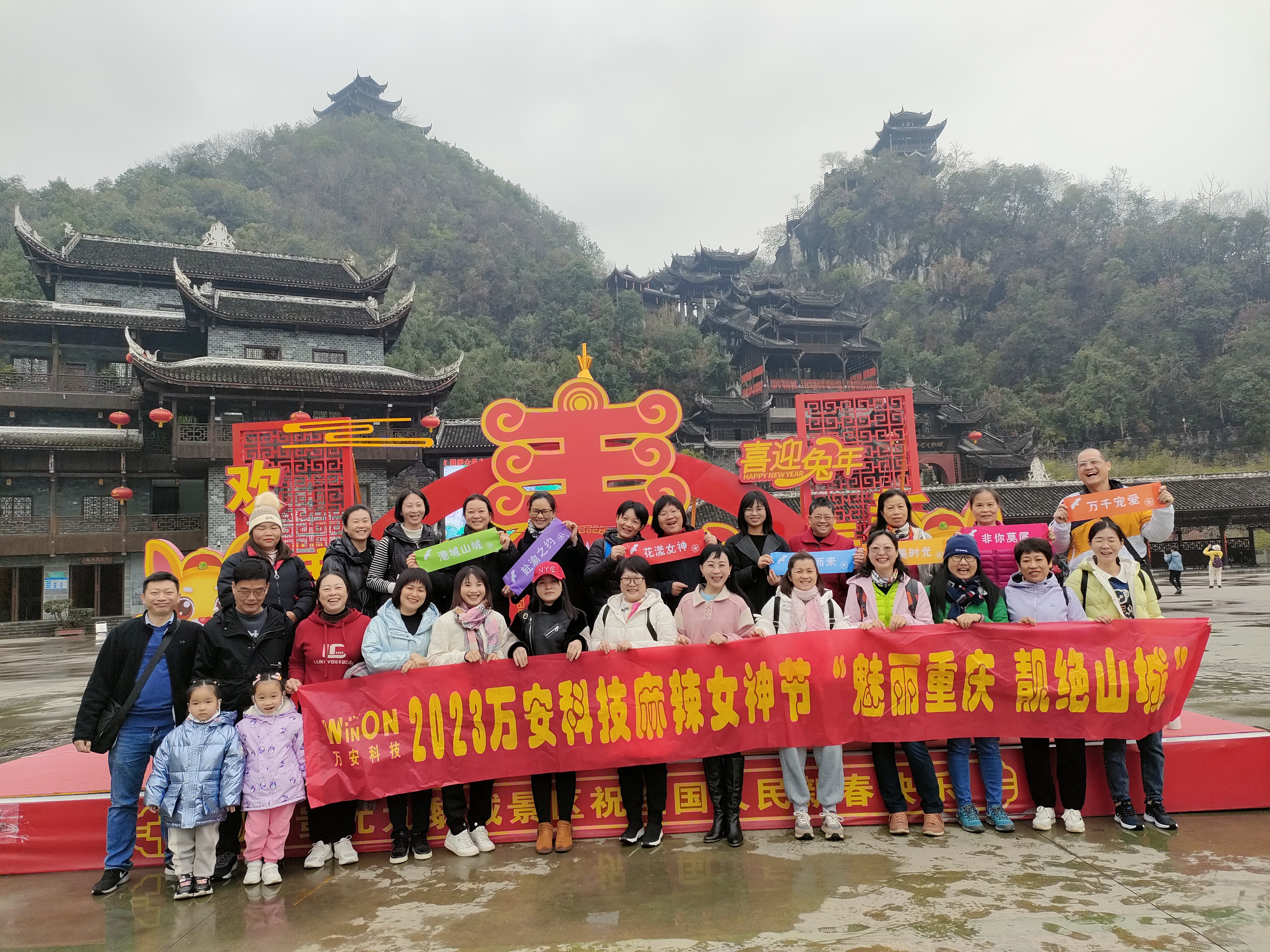 【三月如春，女人如花 | 祝各位女神，節日快樂(lè )~~】